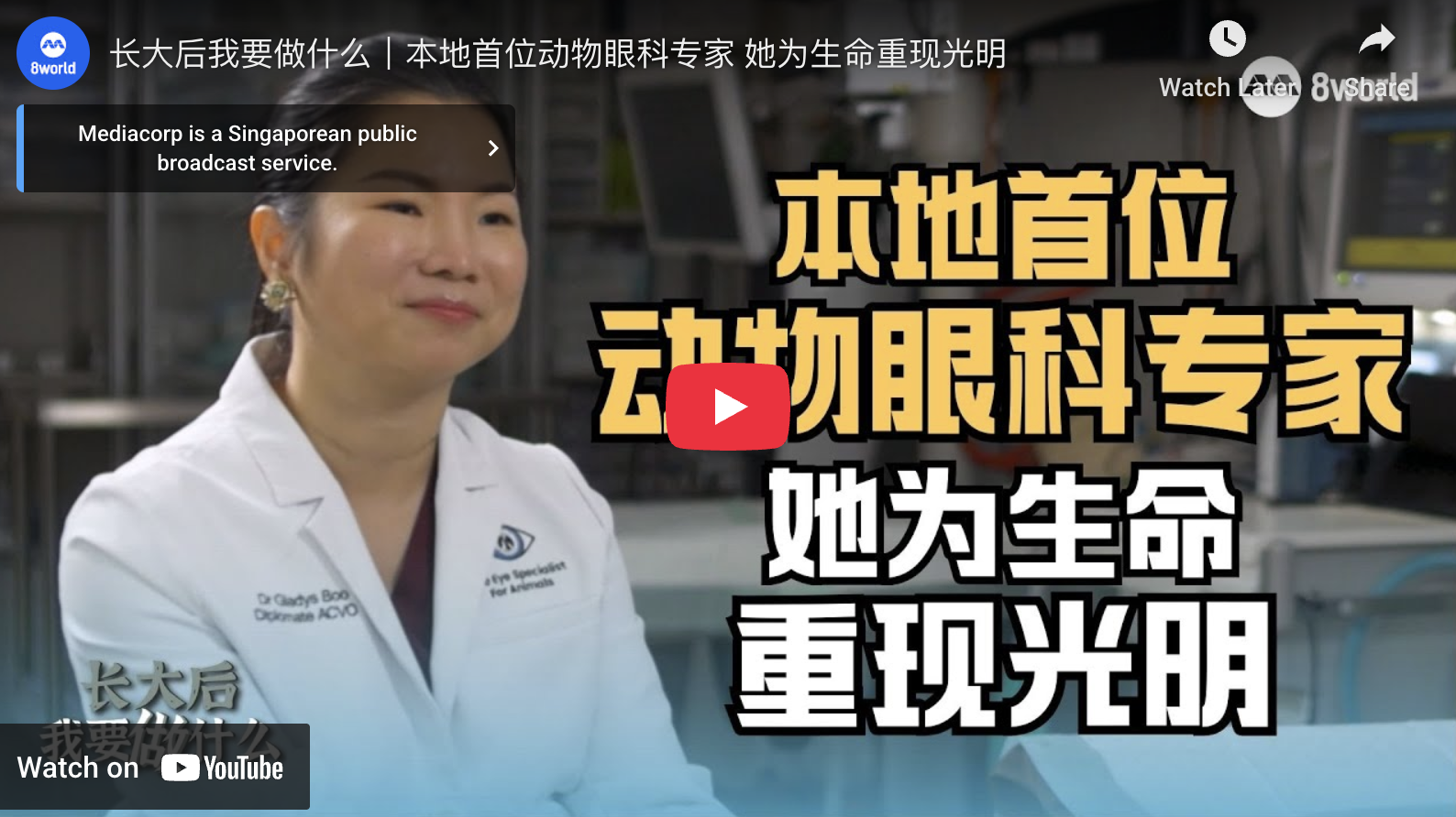 Screenshot 2025 12 09 at 18.01.39